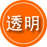 新泰救援费用合理